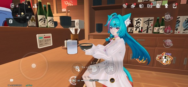 Screenshot_20260602_101509_NTE