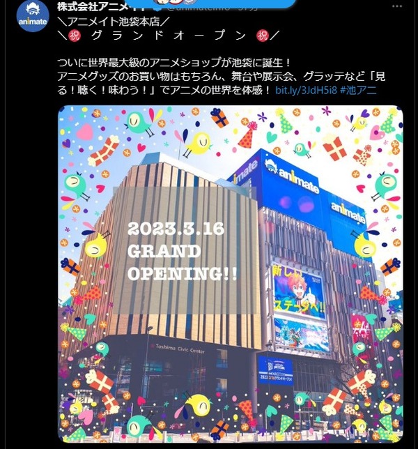 ダウンロード