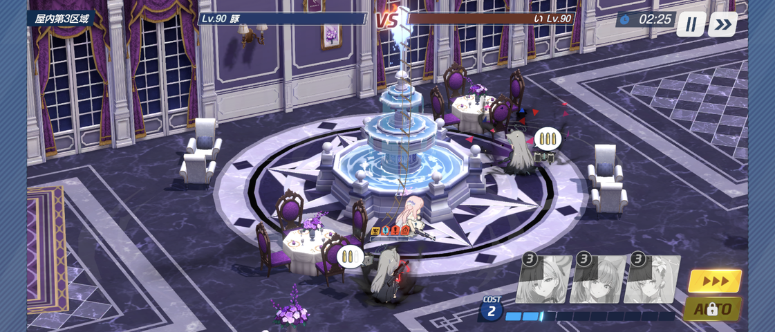 Screenshot_20250823-133030