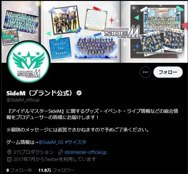 ダウンロード