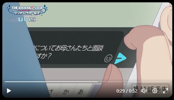 ダウンロード (4)