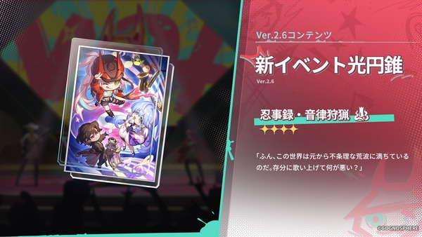 GZm5YUgaAAACrdZ