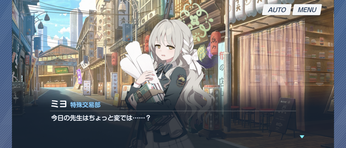 Screenshot_20250924-211058