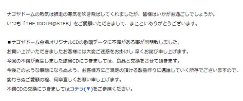dawdaw
