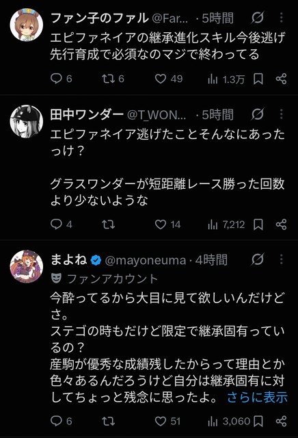 VFNEAR2FUHLCMK66S49S6M41