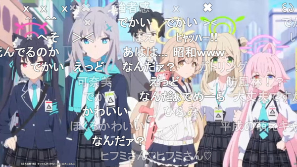 capture2341