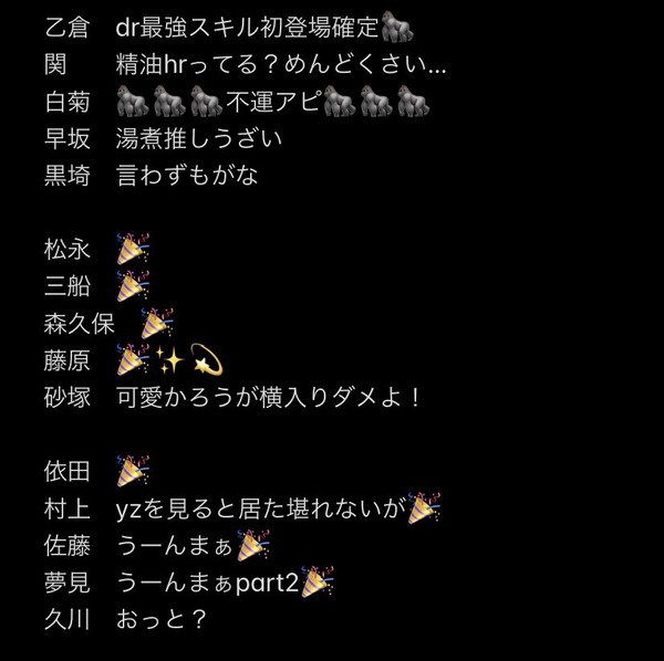 EqehTLbVoAEFqNz