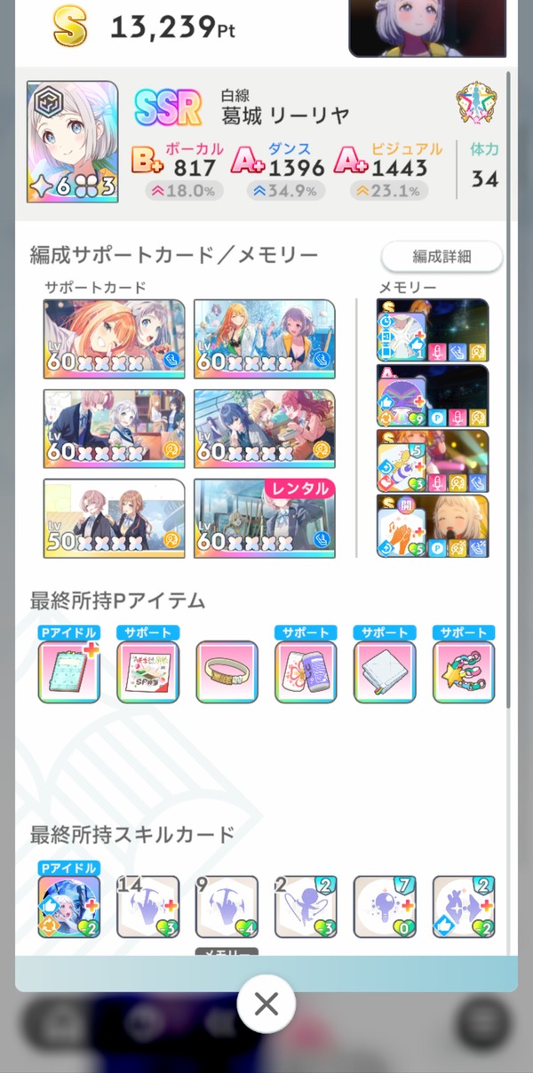 cLJyhsQ