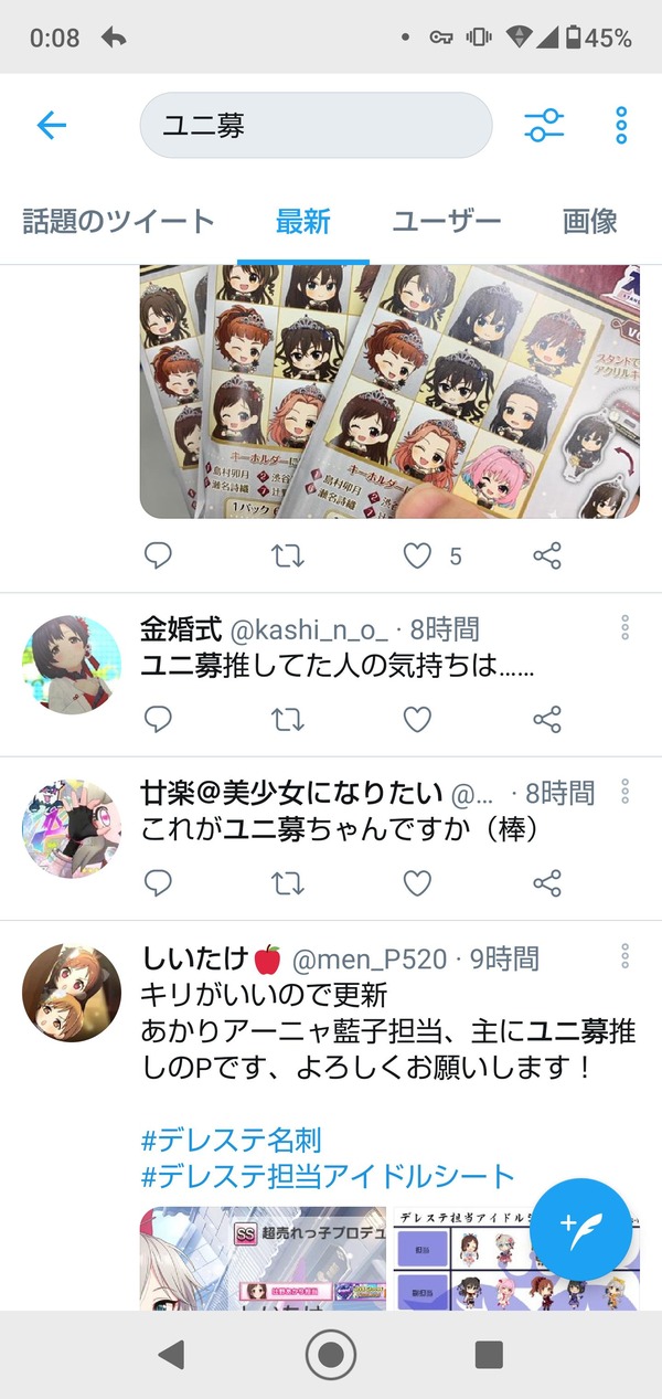 I9fRrZQ