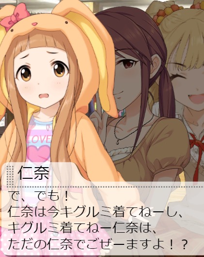 ダウンロード (9)