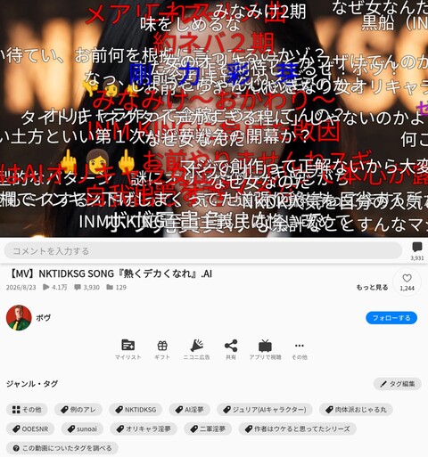 U7N4GPBR7REB301V825945U6
