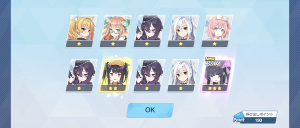 Screenshot_20240904-223318