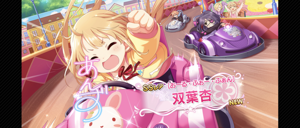 Screenshot_20220926-151551
