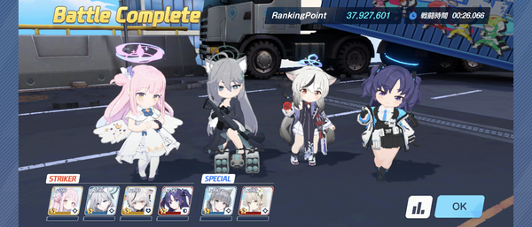 Screenshot_20260503-065859