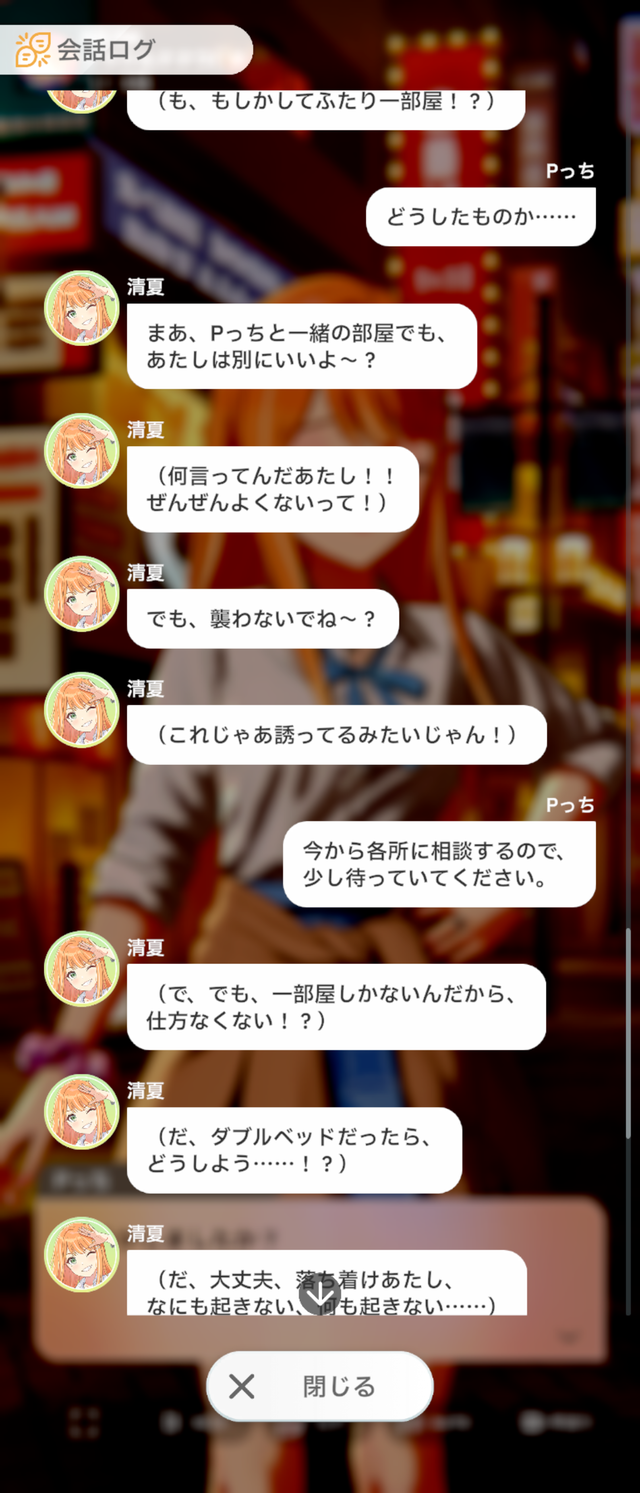 8L24FDICMS3PD109OHP4D5R5