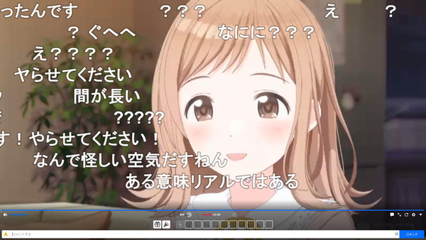 capture4081
