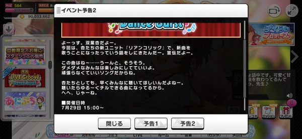 QpXy2Sk