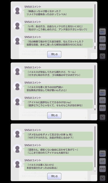 G49a52Sa4AAbOC3