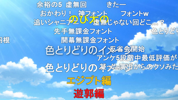 capture4373