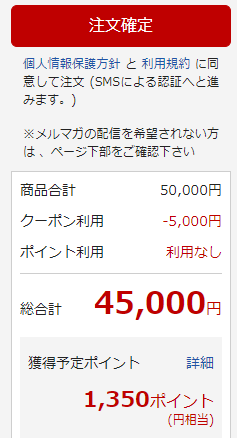 mg