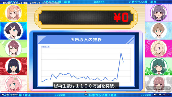 capture7280