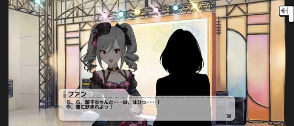 Screenshot_20230912-230810