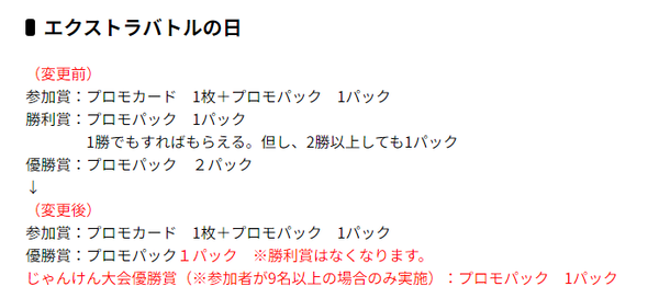 3c4f92e6-836e-4ade-9d8e-30adf4b2902f