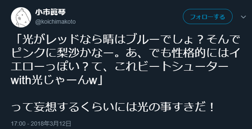 hdhdrhd