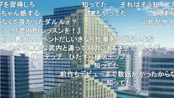 ダウンロード (13)