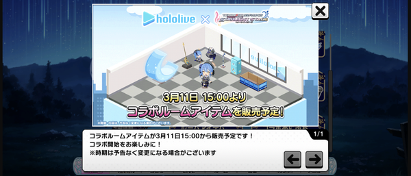 Screenshot_20240220-212734