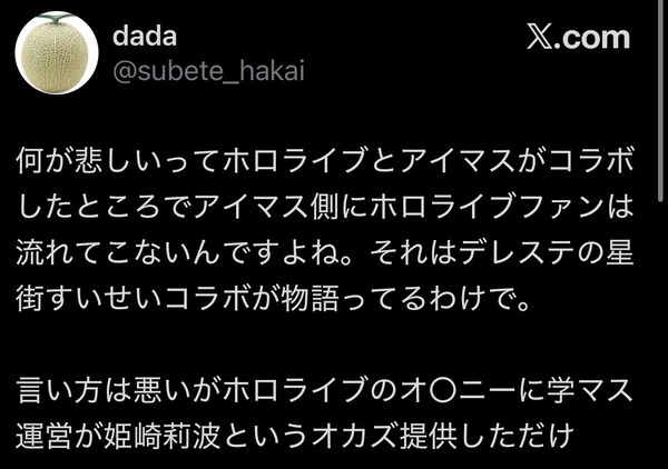 HJT_d93bMAAo1SF