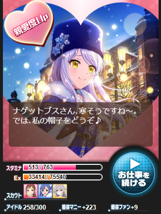 awdawddaw