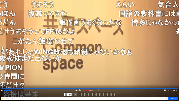 capture3770
