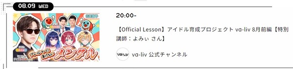 ダウンロード (1)