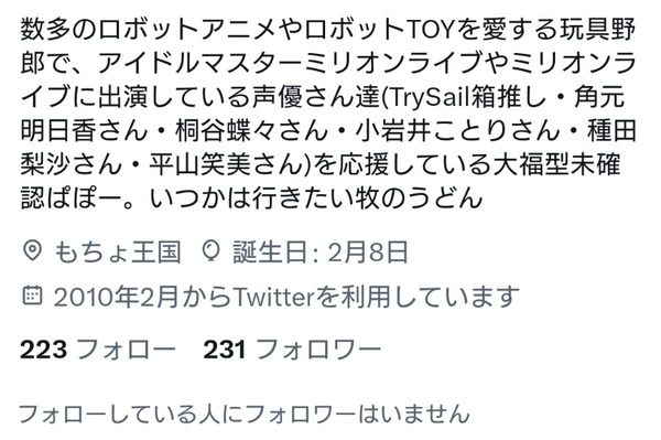 GLwvwXWbgAAUPgN