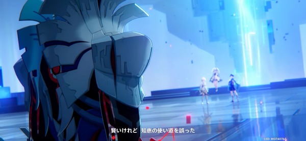 Screenshot_20260531_082359_Genshin Impact
