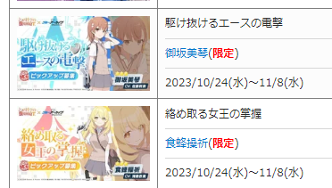 4071e072-4b4b-4101-ad1a-64d439559edb