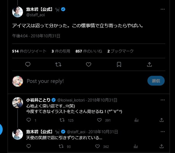 ダウンロード