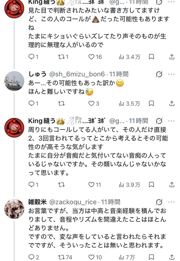 0MLS5RGK4R8N1CBT7HMPP775