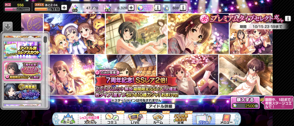 Screenshot_20220926-152415