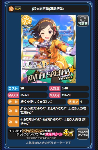 ダウンロード (2)