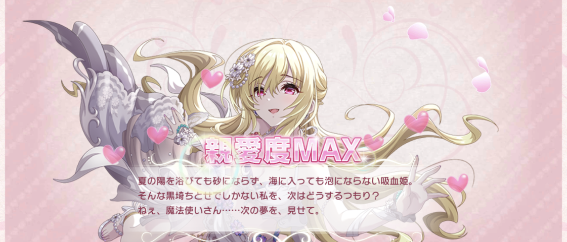 Screenshot_20250911-001758