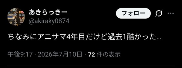 I5904K7KFKJRUGNP3KSK7AE1