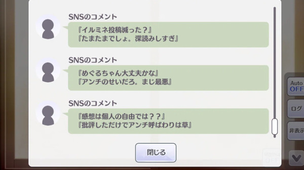 fu3436619
