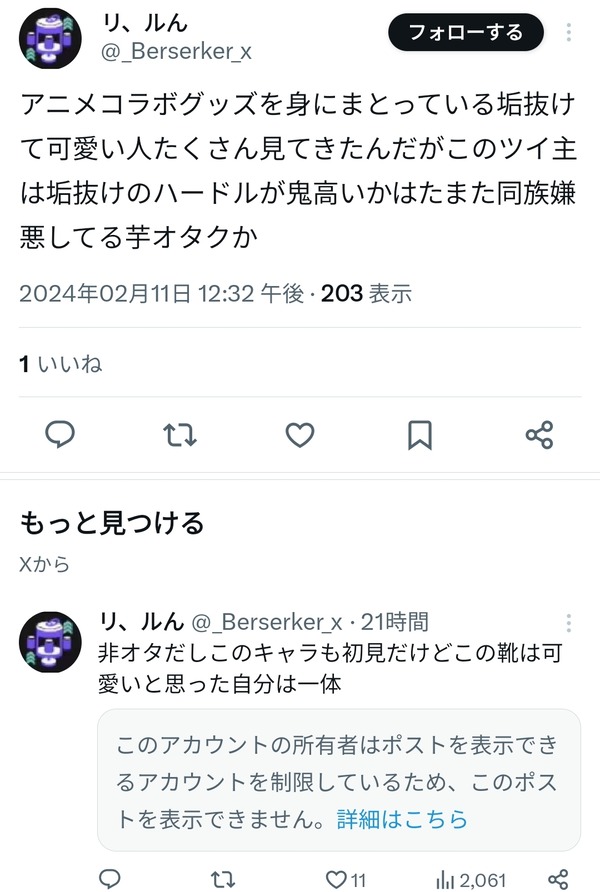 qjxGxP1
