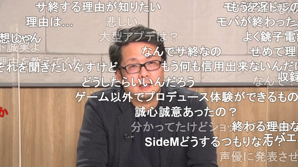 ダウンロード (6)
