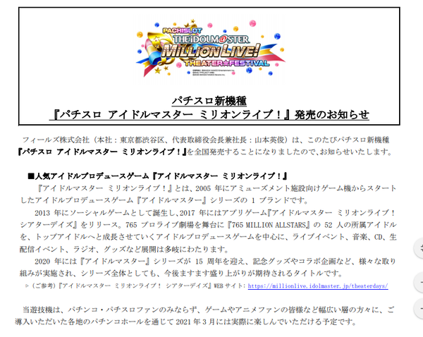 ダウンロード