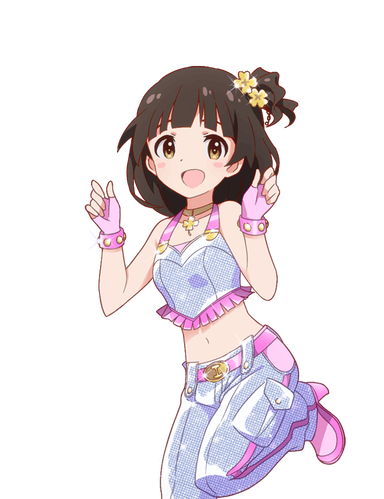 育2
