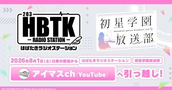 TsKxLeTj