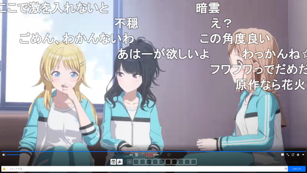 capture5169